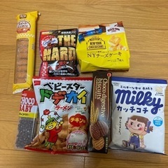 お菓子　まとめ売り　激安　詰め合わせ　1個100円