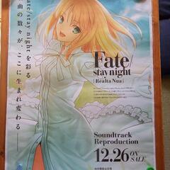 フェイト Fate stay night 販促ポスター セイバー...