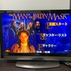 値下げしました。SHARP ○60㌅＋32㌅のTV＋60㌅TV台＋fire stick