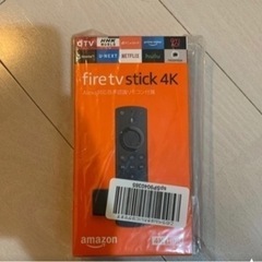 値下げしました。SHARP ●60㌅＋32㌅のTV＋60㌅TV台＋fire stick 値下げしました。SHARP ○60㌅＋32㌅のTV＋60㌅TV台＋fire stick