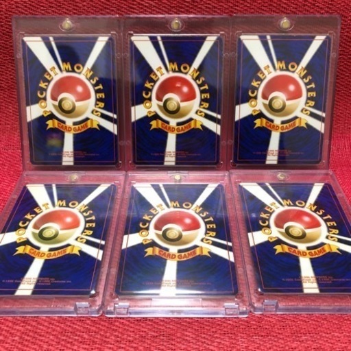 ポケモンカード 旧裏 通信進化 オムスター ポケモンカード 旧裏 通信進化 オムスター