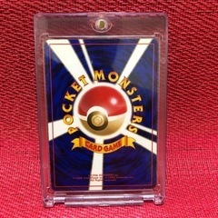 ポケモンカード 旧裏 カツラセット ファイヤー リザードン ウィンディ