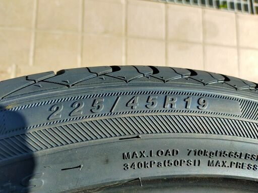 良い 新品未使用！夏タイヤ 225/45R19 フォーチュナ エコプラスUHP2 