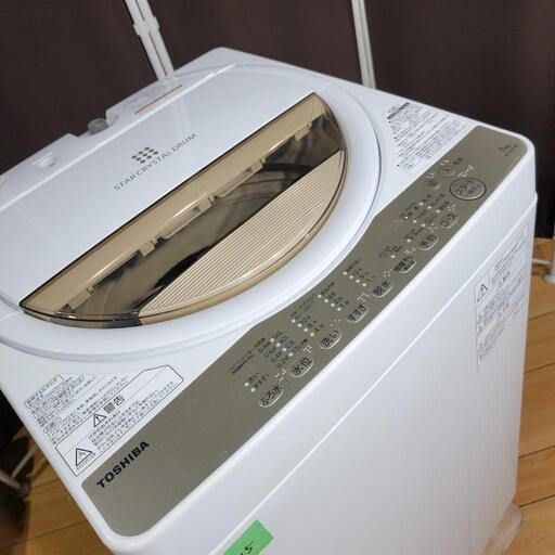 ☆中古 激安！！￥16,800！！TOSHIBA 40インチ 液晶テレビ 家電 2014年