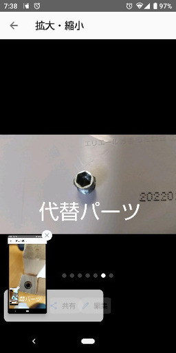 最終値下げ☆ハピネコ ハイタイプ 天然木 キャットケージ 3段 ホワイトウォッシュ