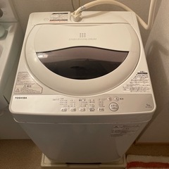 東芝　全自動洗濯機　ホワイト　5.0kg