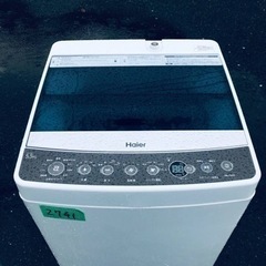 ②✨2018年製✨2741番 ハイアール✨全自動電気洗濯機✨JW-C55A‼️