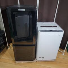 ◇2022年製◇SHARP◇冷蔵庫＆洗濯機◇大阪兵庫京都奈良滋賀和歌山◇ ◇2024年製！◇東芝◇VEGETA◇冷蔵庫◇大阪兵庫京都奈良滋賀和歌山