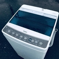 ハイセンス 5.5kg簡易乾燥機付洗濯機 HWーT55D