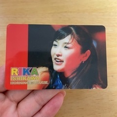 【ファン必見♡】元モーニング娘プロマイドカード