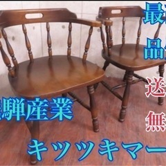 ④ET2413番■飛騨産業■キツツキ■定価13万‼️■ホワイトオーク材■ダイニングチェア