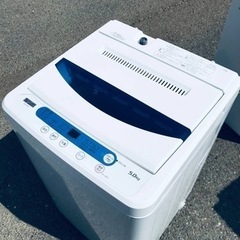 Hisense 5.5kg全自動洗濯機【リサイクルフカツ岡崎倉庫店】251213SM-3