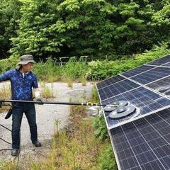 4月27~29日岡山市　太陽光発電所の草刈り募集 - 軽作業