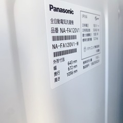 Panasonic 12キロ洗い　美品2018年製　熊本リサイクルショップen - 売ります・あげます