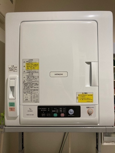 衣類乾燥機(5kg) 設置台付き