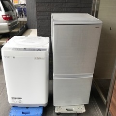 名古屋市郊外配送無料キャンペーン中！！ 【新生活応援】2018年製 