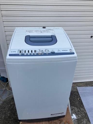 HITACHI 7kg 洗濯機