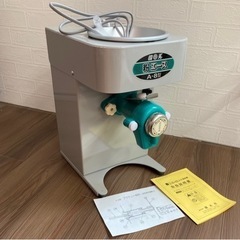 電動卓上製粉機　粉エース　A-8