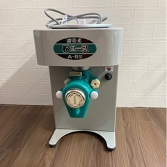 電動卓上製粉機　粉エース　A-8