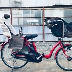 ①ET2864番⭐️電動自転車Panasonic ギュット EN...