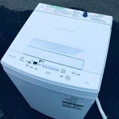 ①ET2869番⭐ TOSHIBA電気洗濯機⭐️ 2018年式
