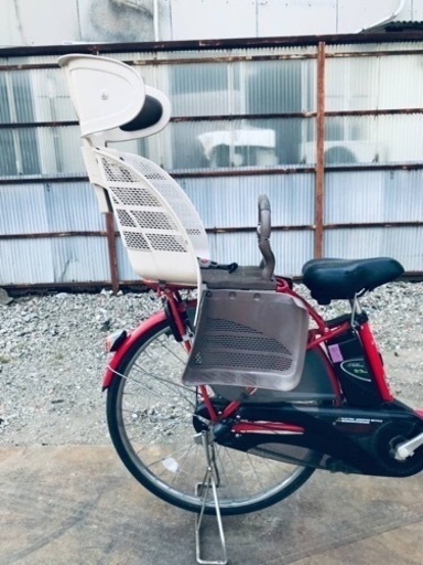 ①2864番✨電動自転車