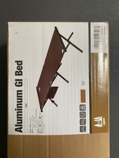 【新品未使用】オガワ ogawa コット　ベッド