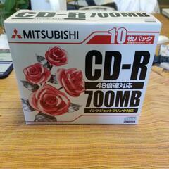 CD-R 新品１０枚パック