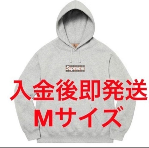 その他 Supreme Burberry Box Hooded Sweatshirt