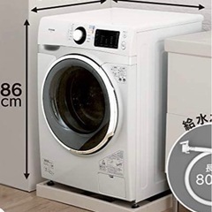 IRIS FL71 アイリオーヤマ　ドラム式洗濯機　2019年製