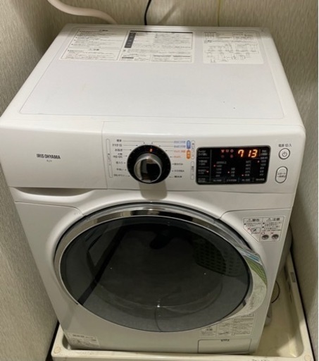 IRIS ドラム式洗濯機 FL71-W 2019年製 101316