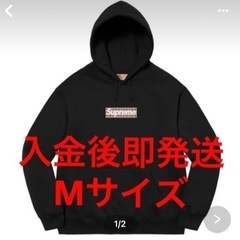 【ネット決済】Supreme Burberry Box Logo...