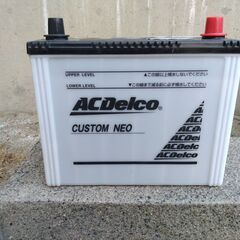 【ネット決済】ACDelco 90D26L バッテリー 鉛蓄電池...