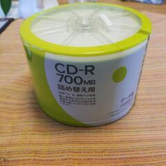 CD-R 50枚　新品