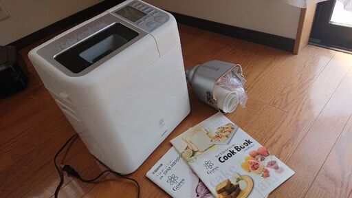 【決まりました】ゴパン☆GOPAN