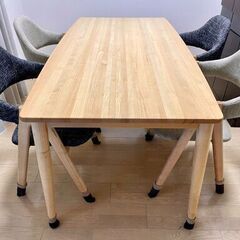 【美品】天然木タモ無垢材ダイニングテーブル　【Ma maison】マ・メゾン　幅150cm 奥行80cm  高さ70cm