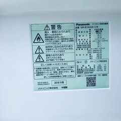 ⭐️2018年式⭐️ 今週のベスト家電★洗濯機/冷蔵庫✨一人暮らし応援♬