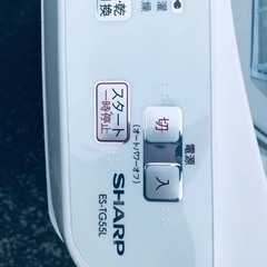 ①ET2885番⭐️SHARP電気洗濯乾燥機⭐️