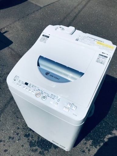 ①ET2920番⭐️SHARP電気洗濯乾燥機⭐️