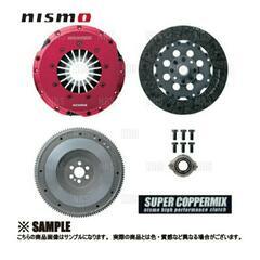 HCR32 ECR33 RB20DET RB25DET ニスモカッパーミックス クラッチ 