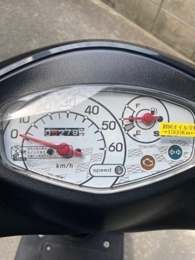 原付50cc アドレス 自賠責つけます 自賠責27ヶ月付☆スズキ・アドレス