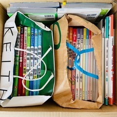 中学参考書まとめ売り1