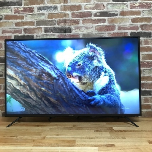 即日受渡❣️2年前購入43型4K液晶ゲーミングモニター23500円 - テレビ