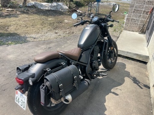 最終値下げレブル250Sエディションほぼ新車です。