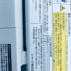 ①2885番 SHARP✨洗濯乾燥機✨ES-TG55L‼️