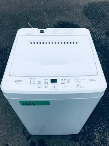 ①✨2020年製✨2888番 ヤマダ電機✨全自動電気洗濯機✨YWM-T60H1‼️