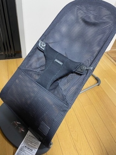 BabyBjorn バウンサー