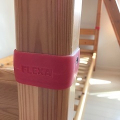 FLEXAフレクサ　バンクベッド2段ベッド　デンマーク北欧家具