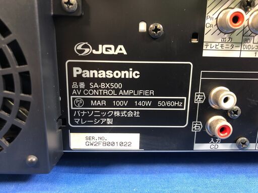 【動作保証あり】Panasonic SA-BX500 デジタル AV コントロールアンプ【管理KRK603】