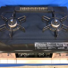 【動作保証あり】Paloma パロマ 2020年 PA-371WXA 都市ガステーブル ラ・クック付【管理KRG156】 動作保証あり】Paloma パロマ 2020年 PA-371WXA 都市ガステーブル ラ